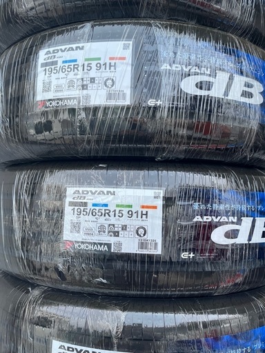 値上がり前に！25年製！195/65R15ヨコハマタイヤADVAN dB V553 消費税、作業代、廃タイヤ代全て込み66000円！