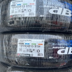 値上がり前に！25年製！195/65R15ヨコハマタイヤADVA...