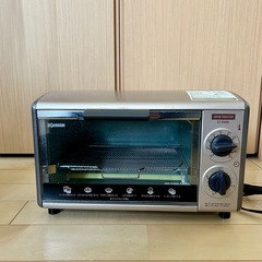 オーブントースター