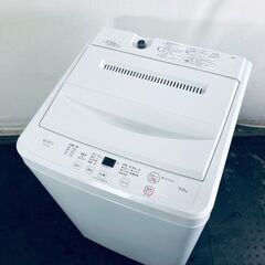 ID:sg219410 ヤマダ電機 YAMADA 洗濯機 一人暮らし 中古 2023年製 全自動洗濯機 6.0kg ホワイト 送風 乾燥機能付き YWM-T60L  【リユース品：状態B】【送料無料】【設置費用無料】