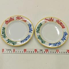 0514-272 mikihouse　お皿２枚セット