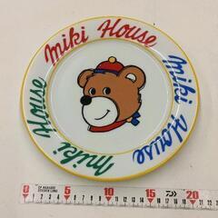 0514-273 mikihouse　お皿