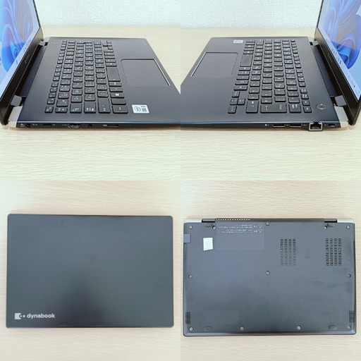 美品】軽量薄型！バッテリー良好！16GB 第10世代 i5 G83/FS