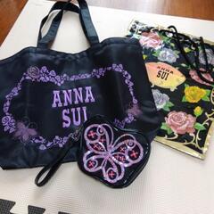 アナスイ3点セット