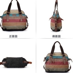 デニム2ウェイショルダーバックの画像