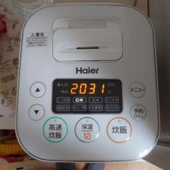 【炊飯器】Haier ３合炊き炊飯器