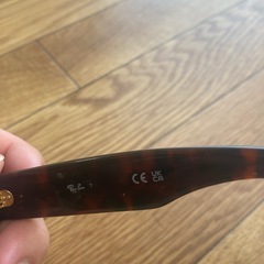 メガネ　レイバン　お値段要相談の画像