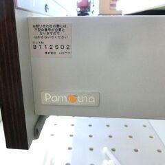 大型レンジボード パモウナ 幅120cm ブラウン 120×50×205.5cm 木目調 Pamouna キッチンボード レンジボード 札幌 西野店の画像