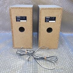 コンポ用スピーカー　3WAY　Victer ビクター SP-UXW5-Sの画像