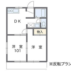  東武東上線 ふじみ野駅 徒歩12分✨敷/礼→0円✨ふじみ野市うれし野２丁目 18-20  ❗️KQ50589 - ふじみ野市