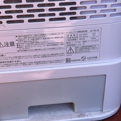 IJDI50-WHの画像