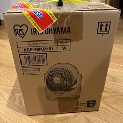 新品　アイリスオーヤマ　サーキュレーター