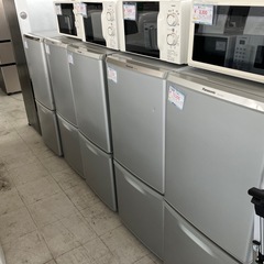 【140Lクラス冷蔵庫】一人暮らし　二人暮らし　自炊