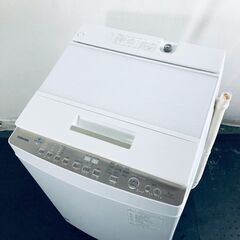 ID:sg219411 東芝 TOSHIBA 洗濯機 一人暮らし...