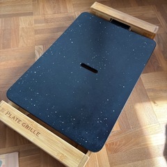 シュアープレートグリルミニ
