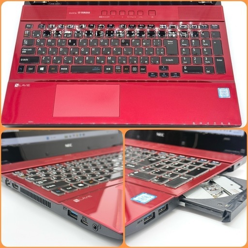 ⭐️Windows11⭐️Office2021⭐️ NECノートパソコンLAVIE/第7
