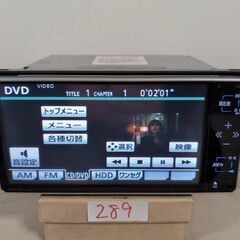 289 作動品 TOYOTA純正　NHDT-W59Gの画像