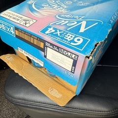 香るエール500缶の画像