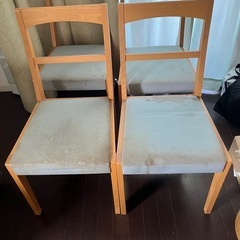 4脚　ダイニングチェア