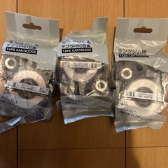 【新品・未使用】テプラ用テープ白の画像