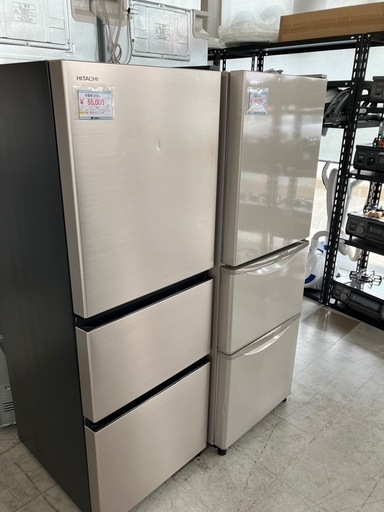 250Lクラス冷蔵庫　3ドア　大容量