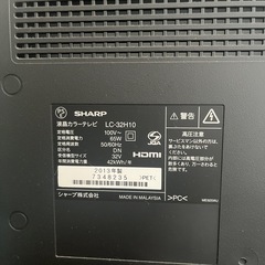 液晶テレビ　AQUOS LC-32H10の画像
