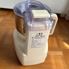 電気調理器あじのさとの画像
