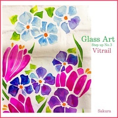 グラスアート(フイルムステンドグラス)小手指教室生徒さん募集〜の画像