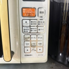 電子レンジの画像