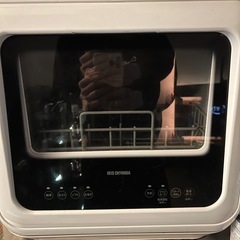 食洗機