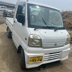 🚗ミニキャブトラック🚗車検あり🚗