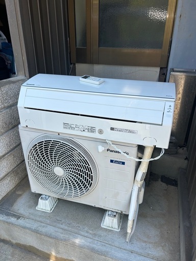 パナソニックエアコンCS-229CFE7 2019年製中古品 (Smile away