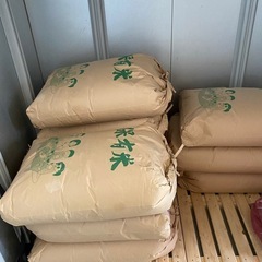 玄米30キロ