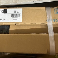ストリーマー除菌ユニットパッケージエアコン