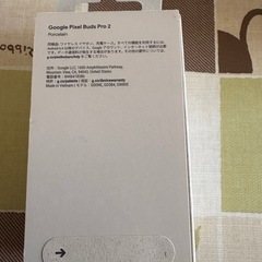 ワイヤレス　イヤホンの画像