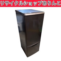 2ドア 冷蔵庫 168L Panasonic キッチン家電 A0...