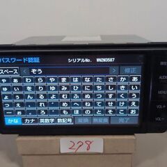 277 NSZT-W66T トヨタ パスワードロック