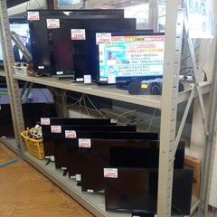 多種類のテレビございます！！