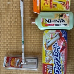 ワックスグッズ4点セット