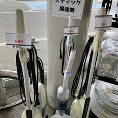 現品限り！【990円コーナー！】の画像