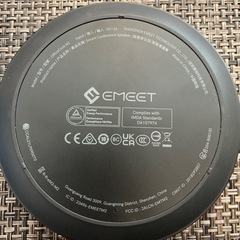 EMEET 会議用ワイヤレススピーカー OfficeCore M2の画像