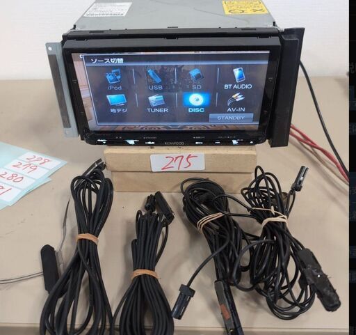 267 作動品 AVIC-HRZ900フルセグ