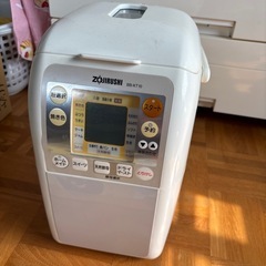 象印　ホームベーカリー