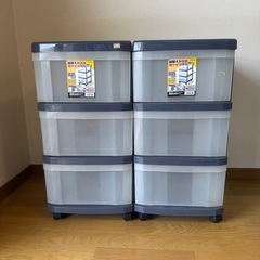 衣装ケース⑤※2個セット(キャスター付き)