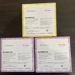 非売品！ ポケモン　ティッシュ　ボックス　✖️3の画像
