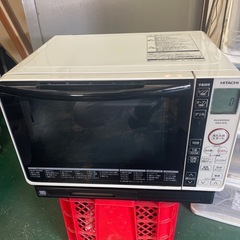 お得！！日立加熱水蒸気オーブンレンジ　MRO-RF6