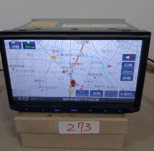 273 作動品 ケンウッド MDV-D304 2017年 273 作動品 ケンウッド MDV-D304 2017年