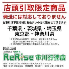 ピカ 2SWA-40B 2連はしご【市川行徳店】【店頭取引限定】【中古】管理番号：IT89LG3C9PM4の画像