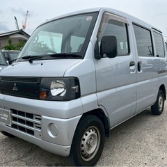 【支払総額12.8万円】h21年式ミニキャブバン車検令和9年5月...
