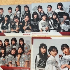 アンジュルム　マルチケース　セット